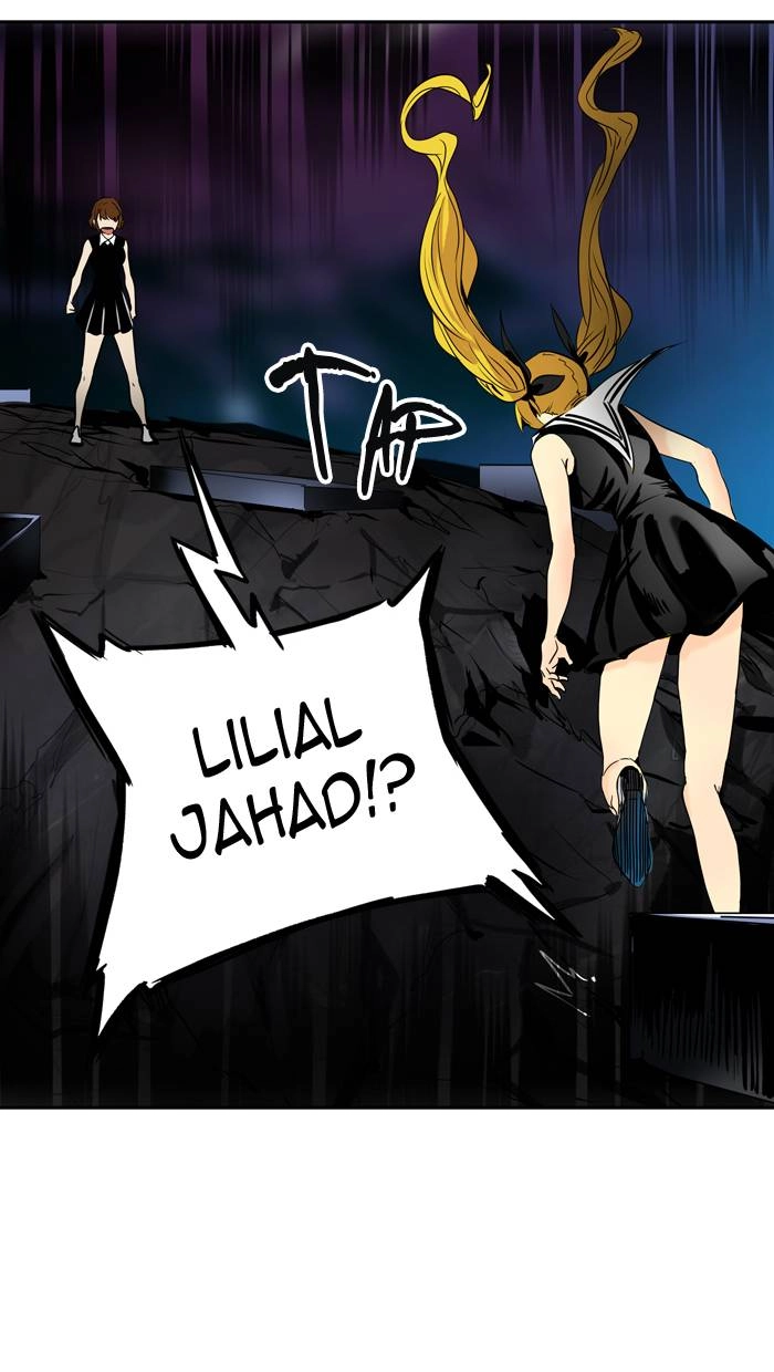 Tower of God Chapter 292 - Page 74