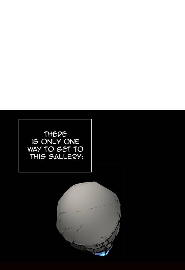 Tower of God Chapter 294 - Page 82