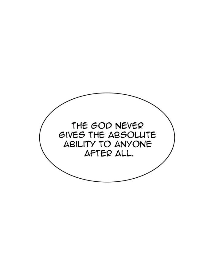Tower of God Chapter 295 - Page 77