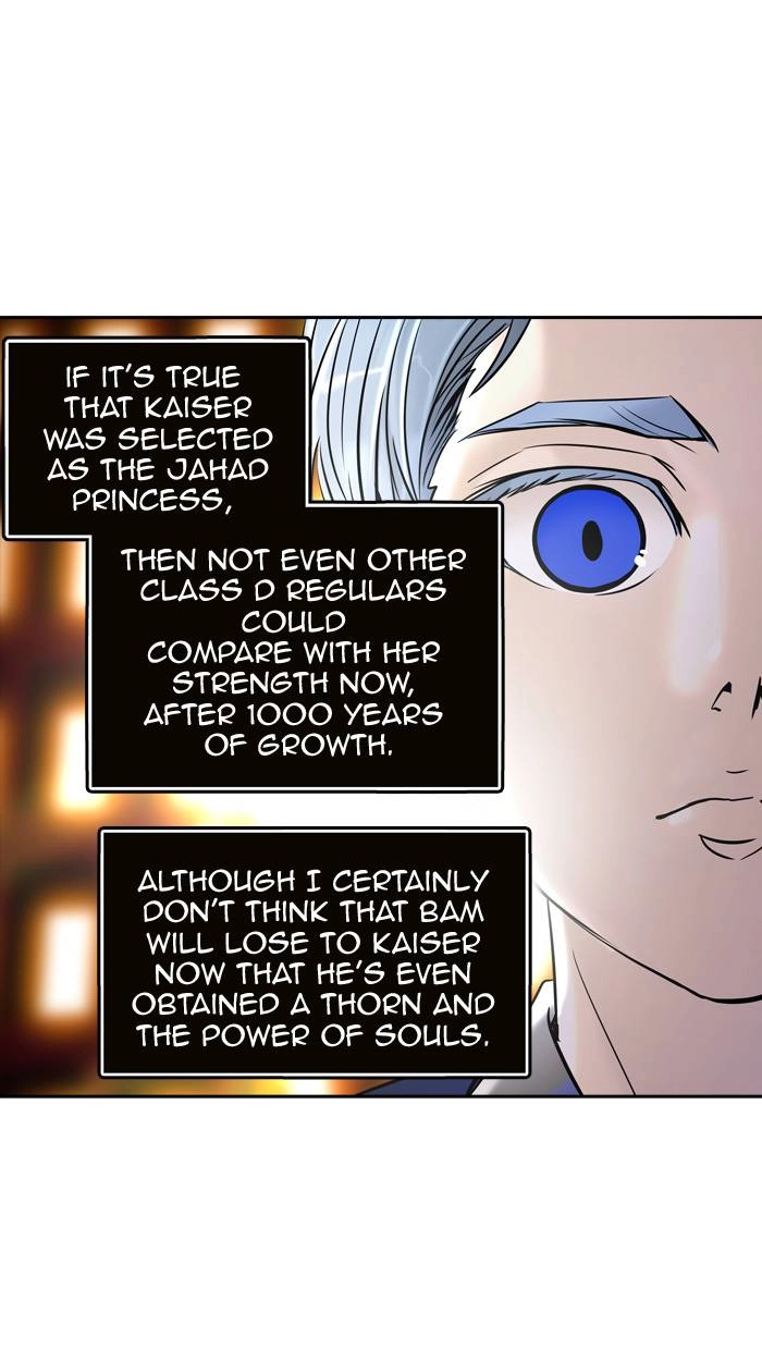 Tower of God Chapter 296 - Page 7