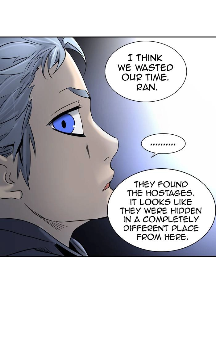 Tower of God Chapter 296 - Page 77