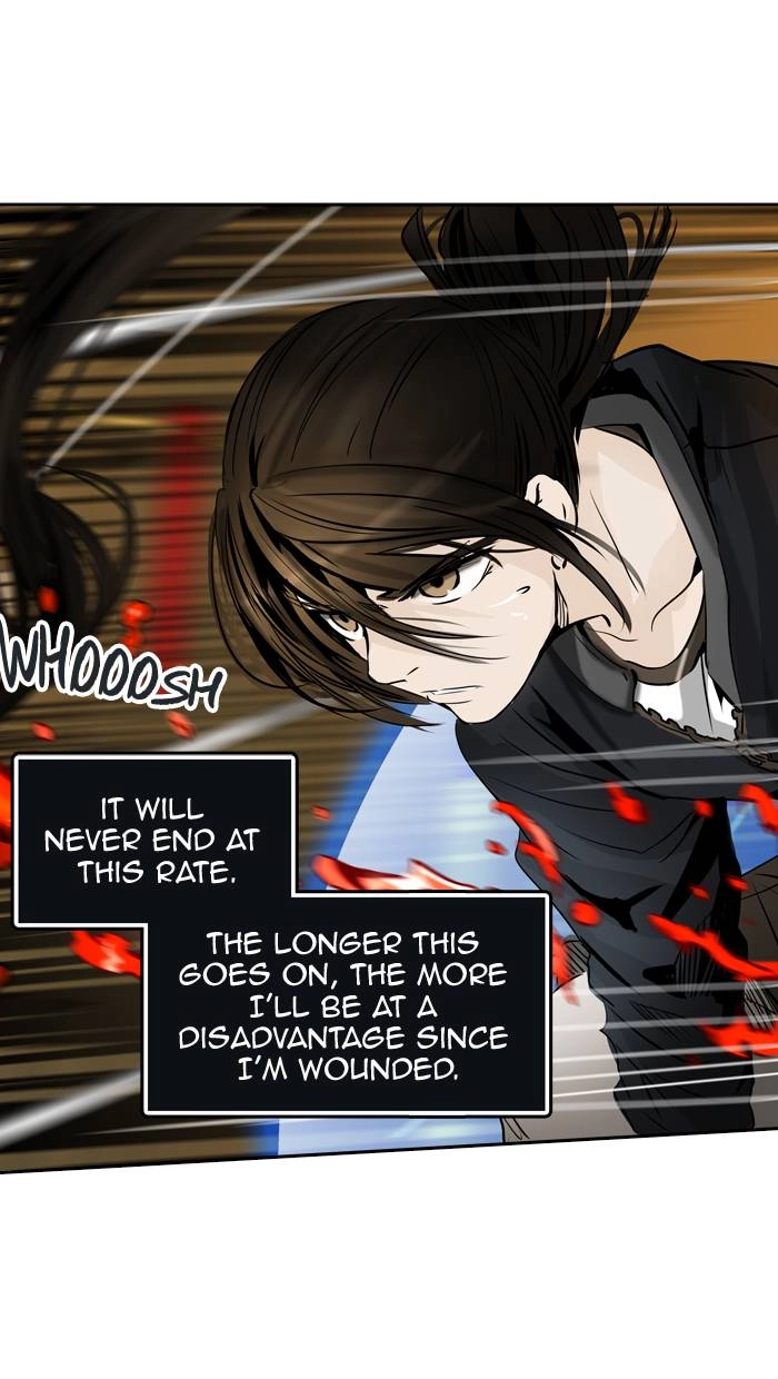 Tower of God Chapter 298 - Page 3
