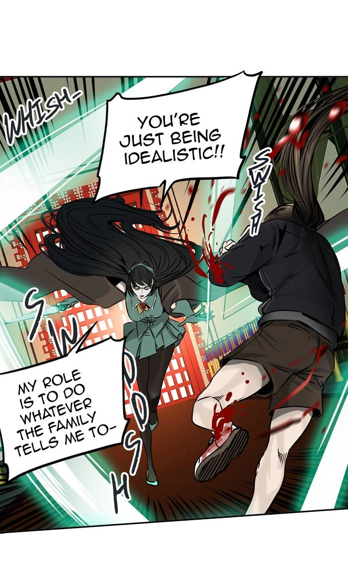 Tower of God Chapter 299 - Page 58