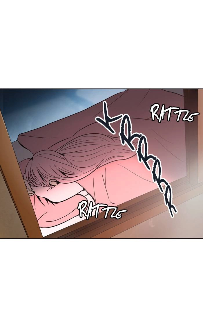 Tower of God Chapter 300 - Page 5