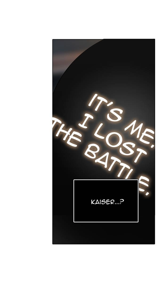 Tower of God Chapter 300 - Page 32