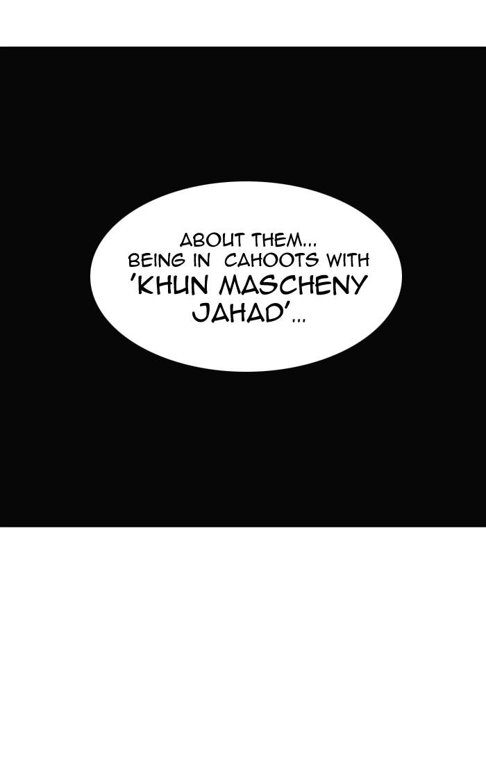 Tower of God Chapter 300 - Page 81