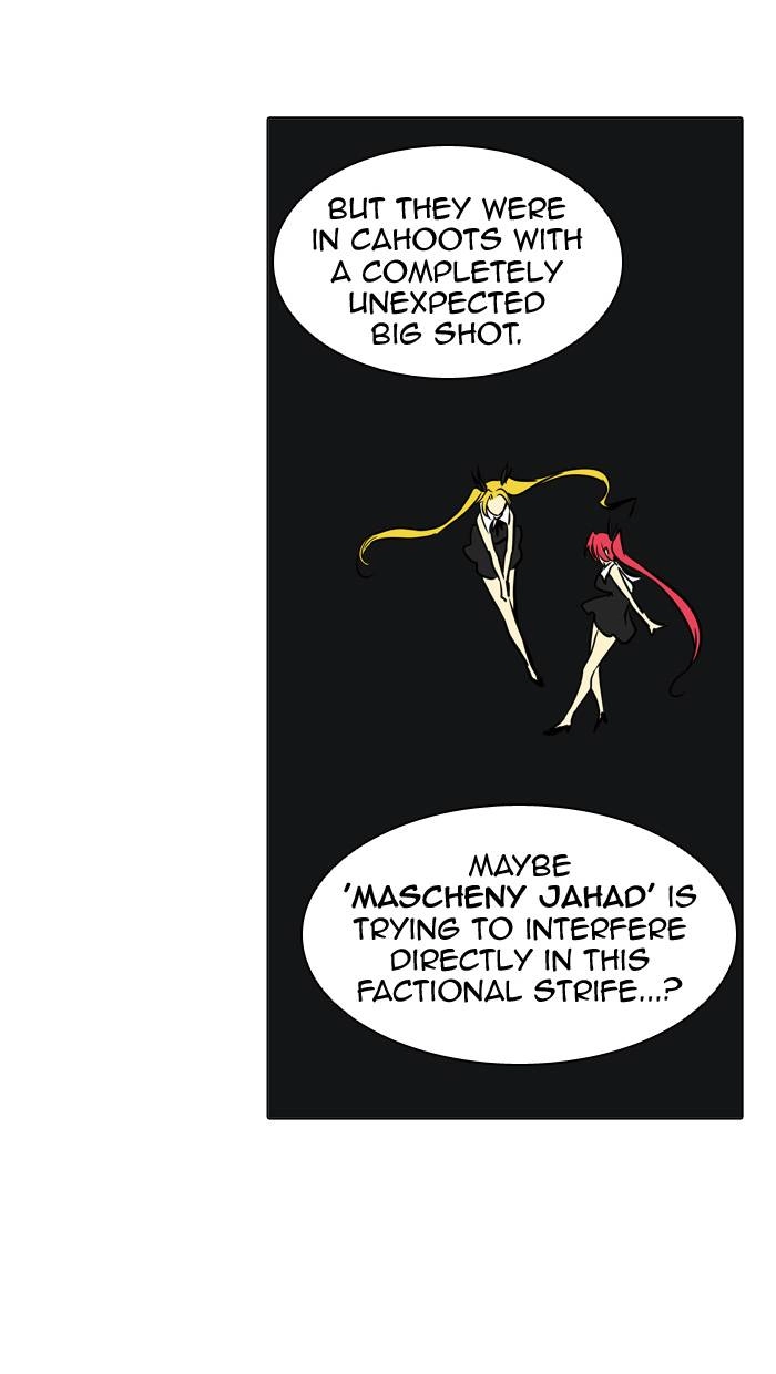 Tower of God Chapter 300 - Page 85