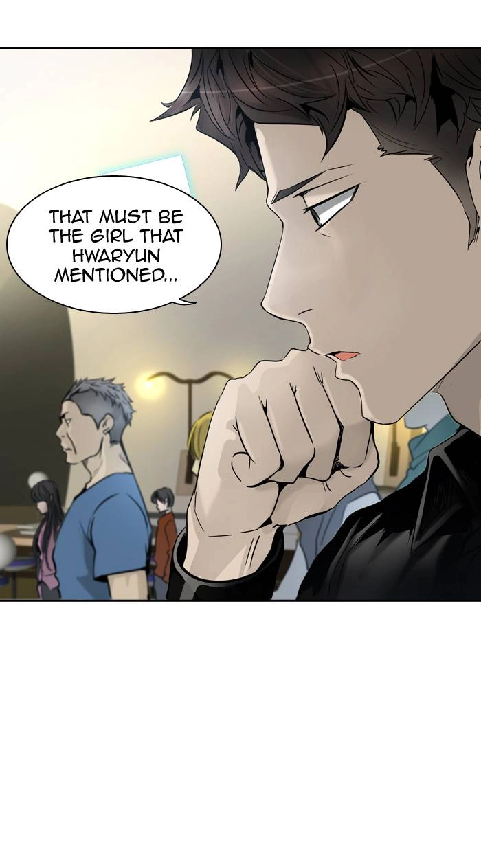Tower of God Chapter 301 - Page 5