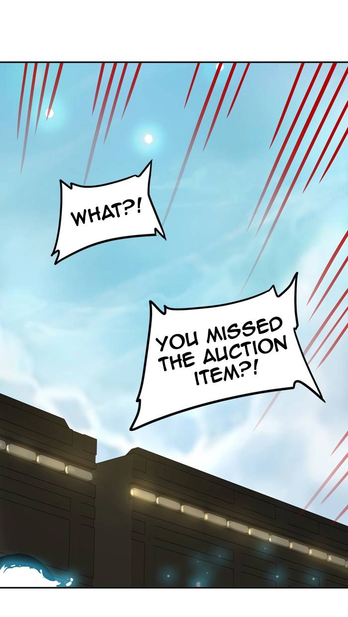 Tower of God Chapter 301 - Page 81