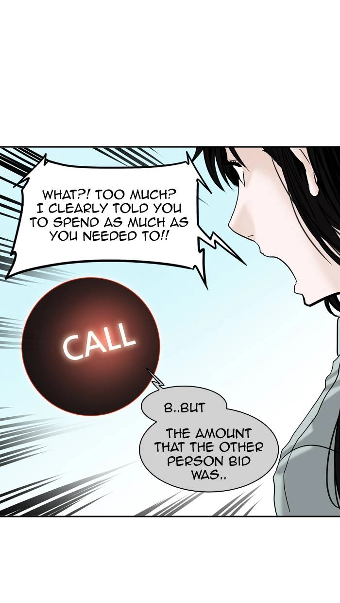 Tower of God Chapter 301 - Page 83