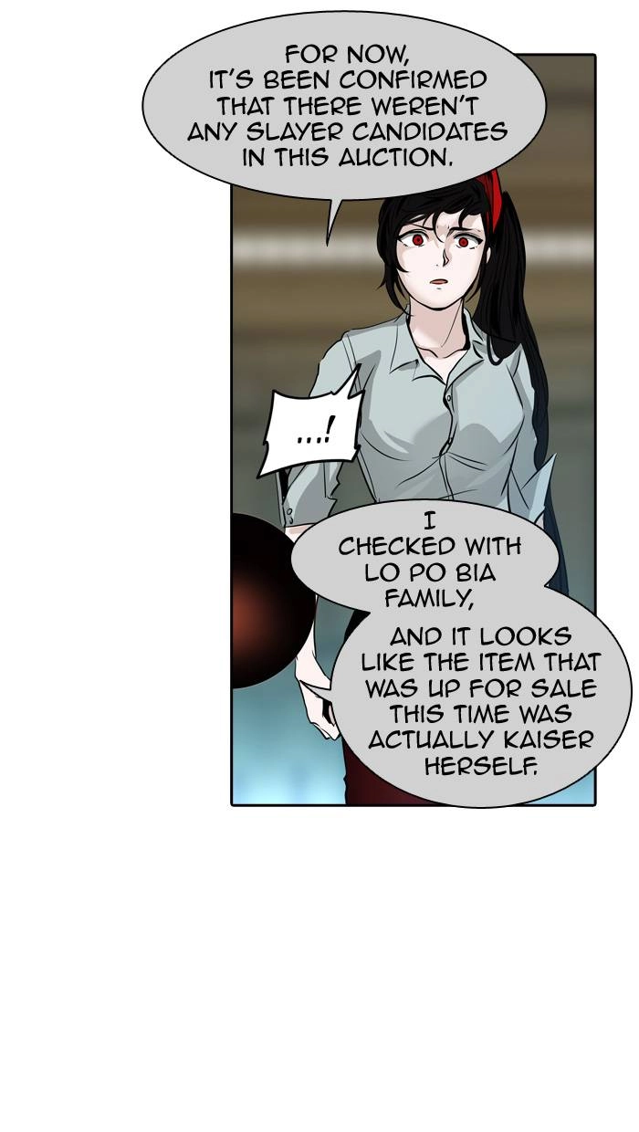 Tower of God Chapter 301 - Page 87