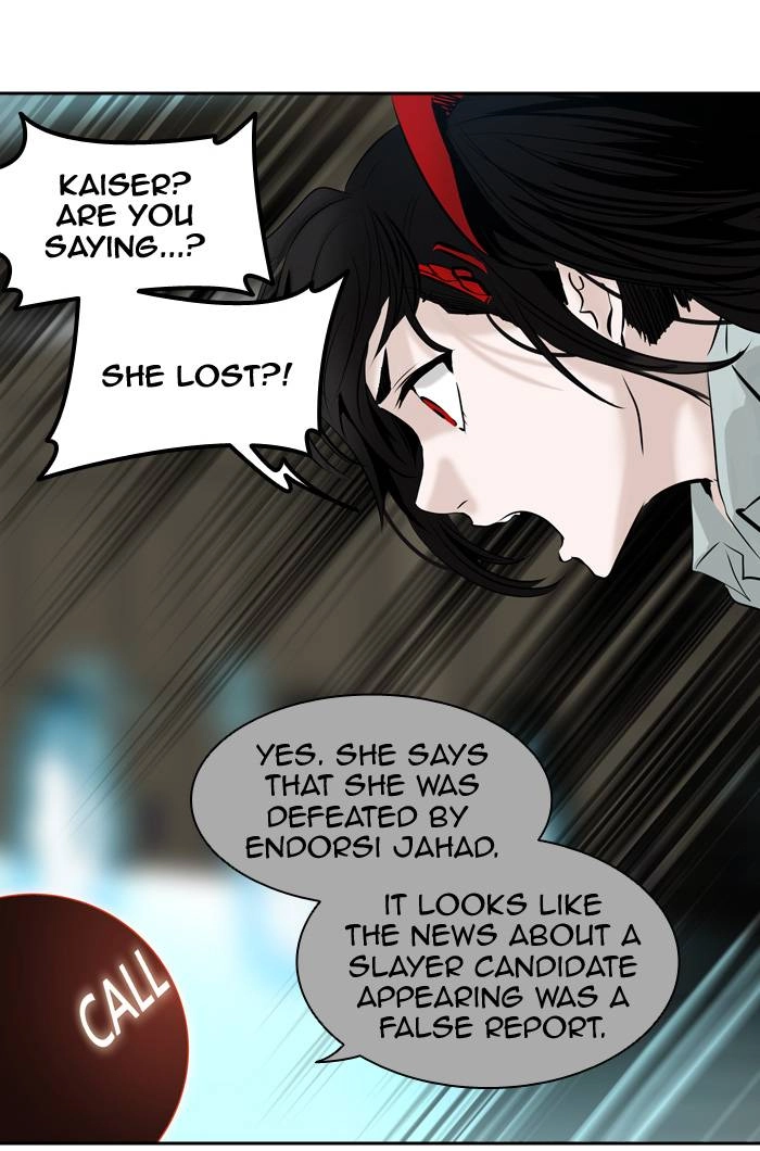 Tower of God Chapter 301 - Page 88