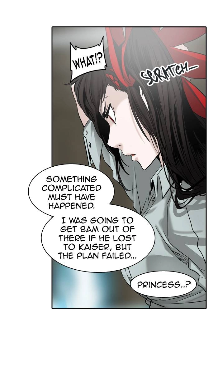 Tower of God Chapter 301 - Page 93