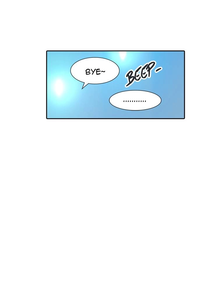Tower of God Chapter 302 - Page 9