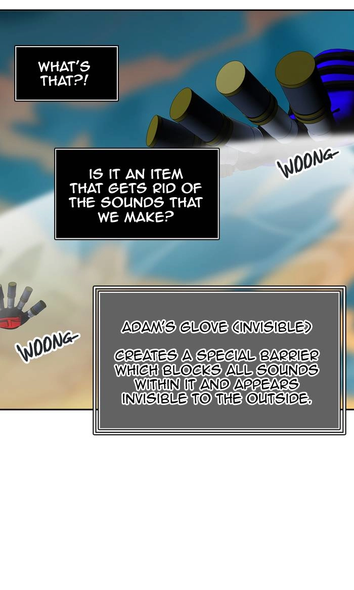 Tower of God Chapter 304 - Page 25