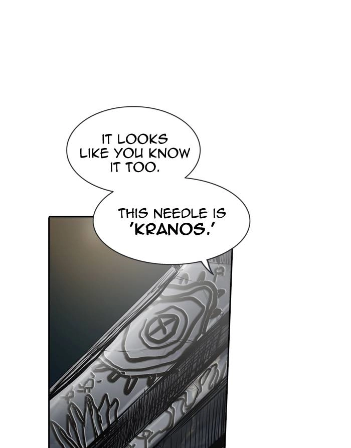 Tower of God Chapter 304 - Page 79