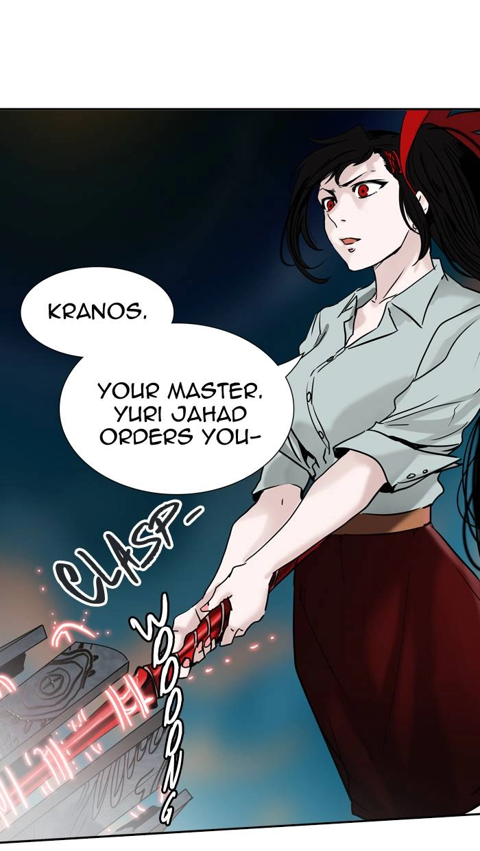 Tower of God Chapter 304 - Page 96