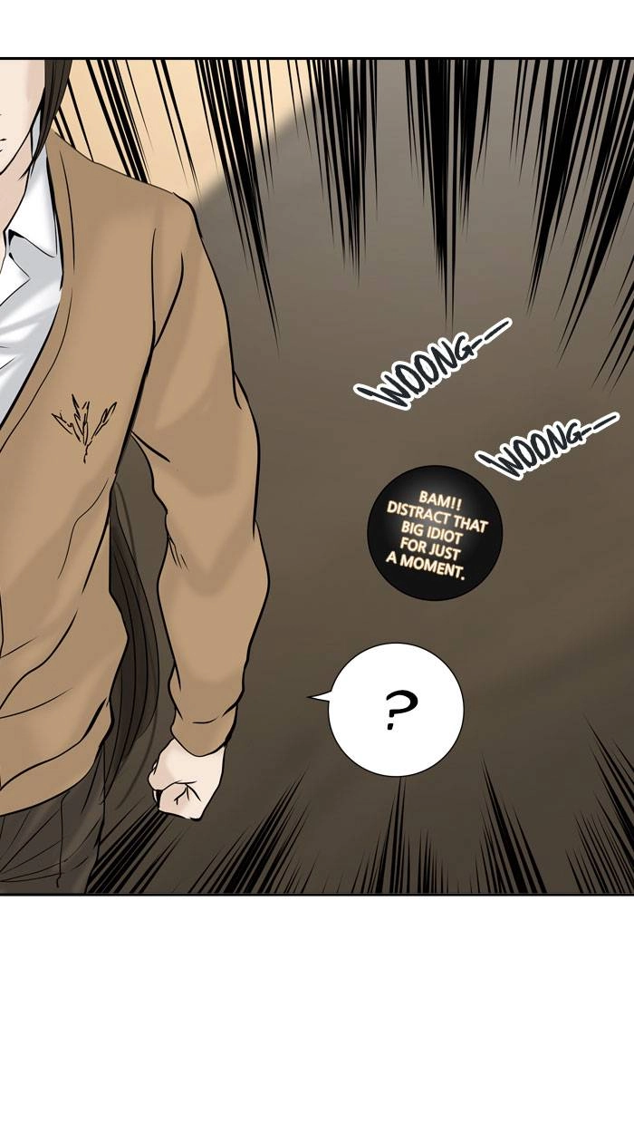 Tower of God Chapter 305 - Page 68