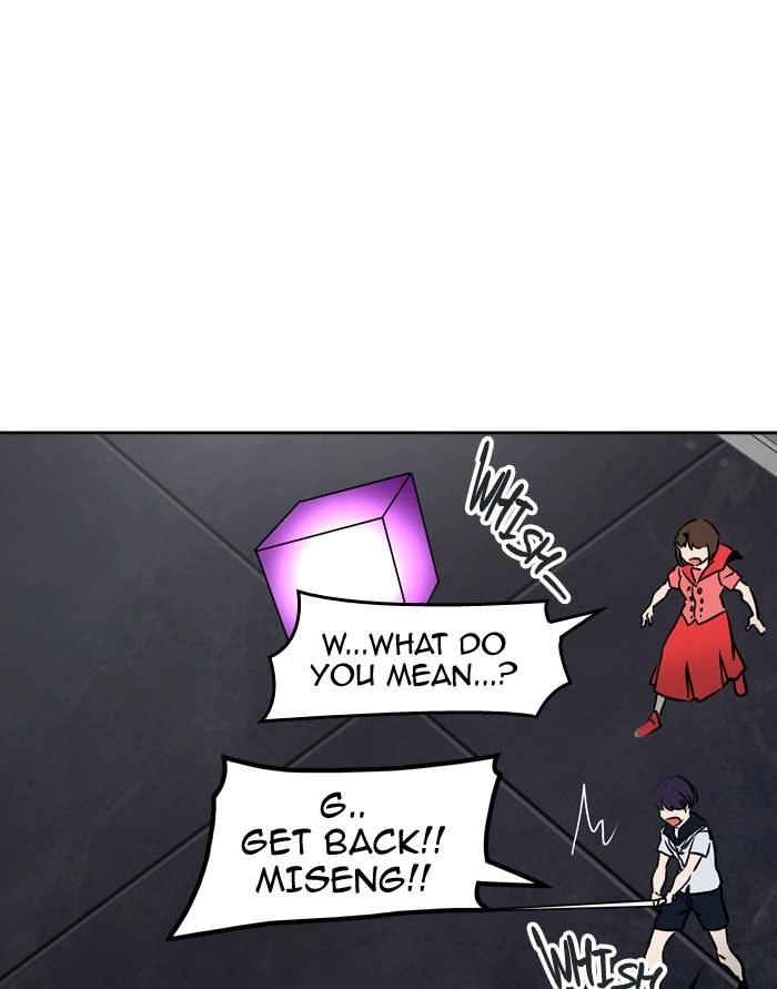 Tower of God Chapter 307 - Page 31
