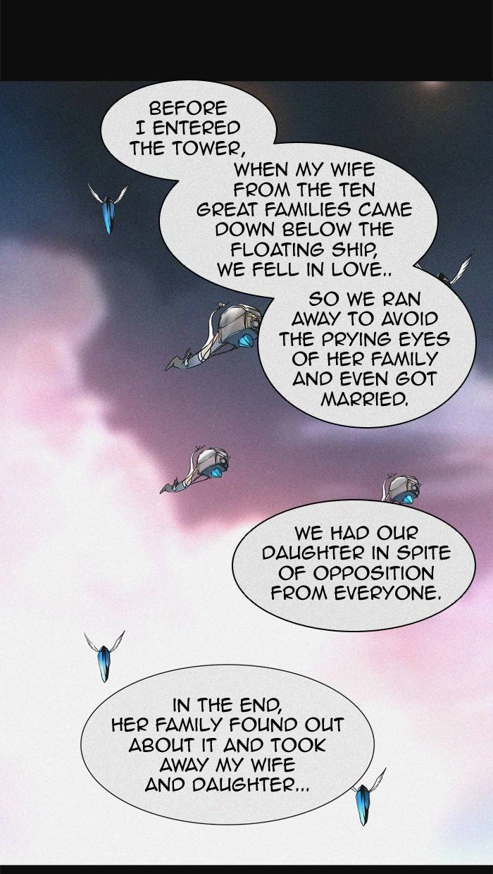 Tower of God Chapter 307 - Page 79