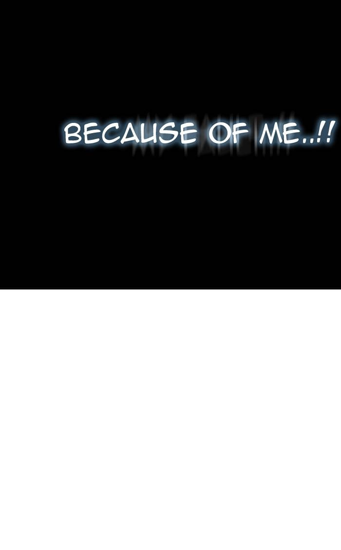 Tower of God Chapter 307 - Page 103