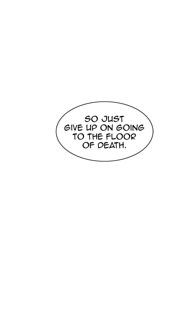 Tower of God Chapter 312 - Page 57