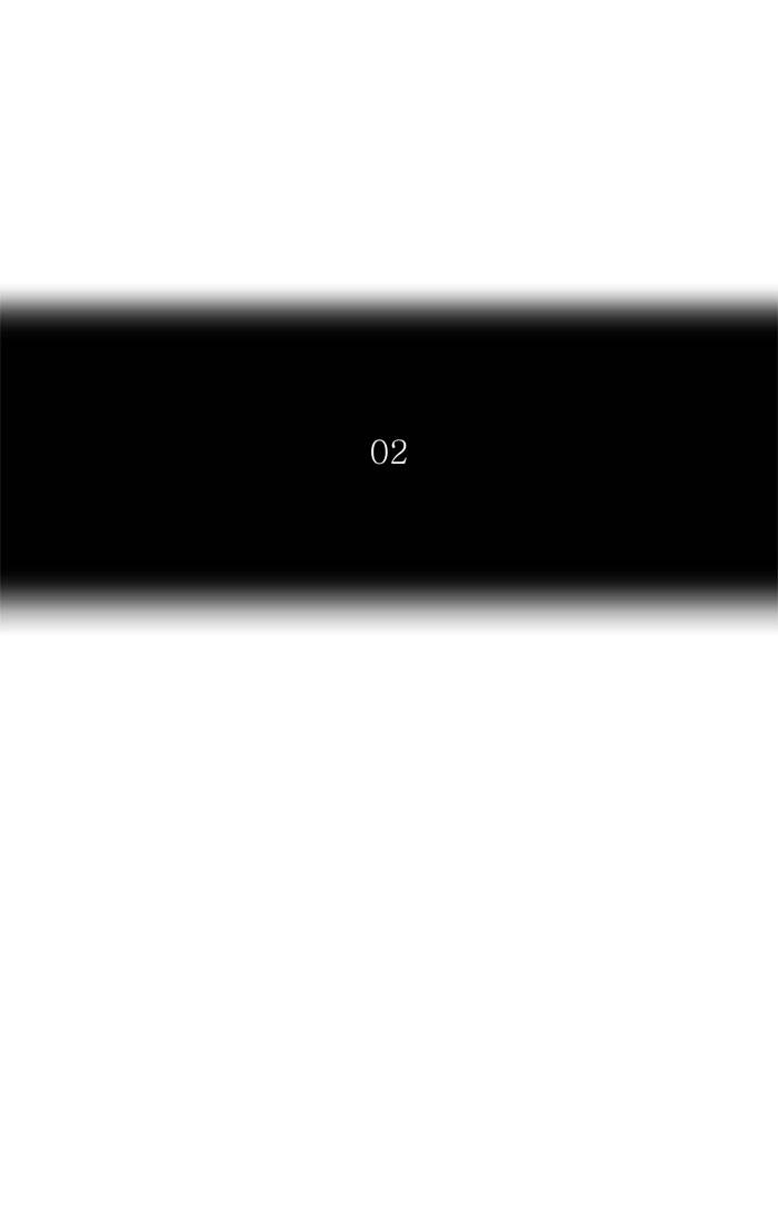 Tower of God Chapter 313 - Page 15