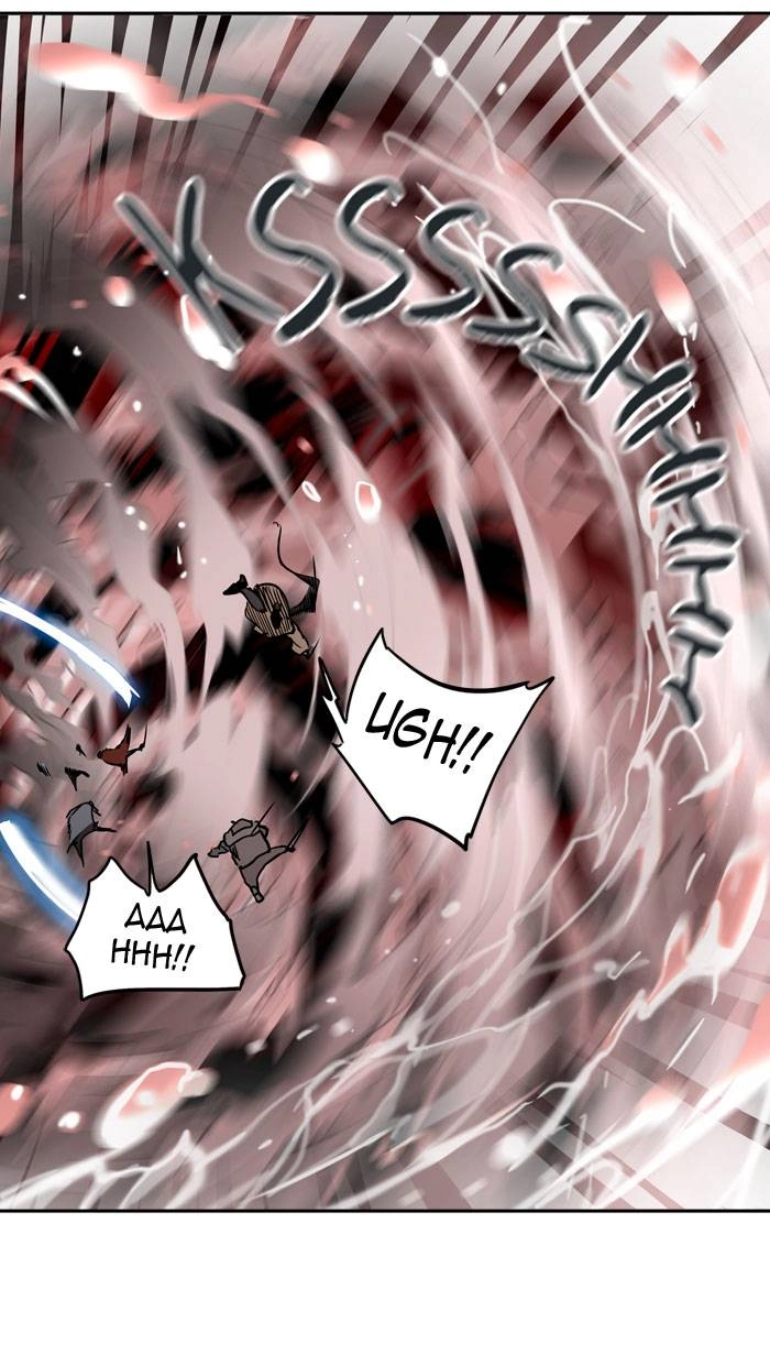 Tower of God Chapter 314 - Page 67