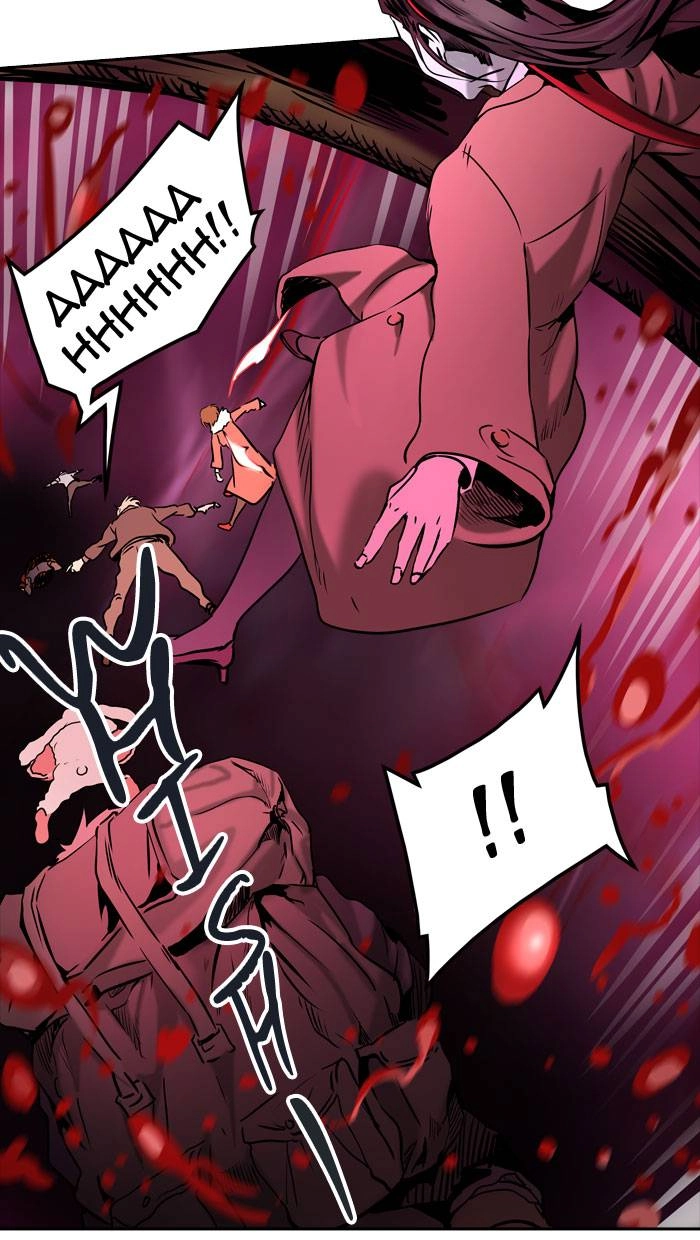 Tower of God Chapter 314 - Page 71