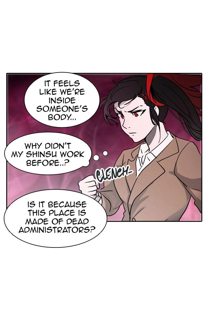 Tower of God Chapter 314 - Page 79