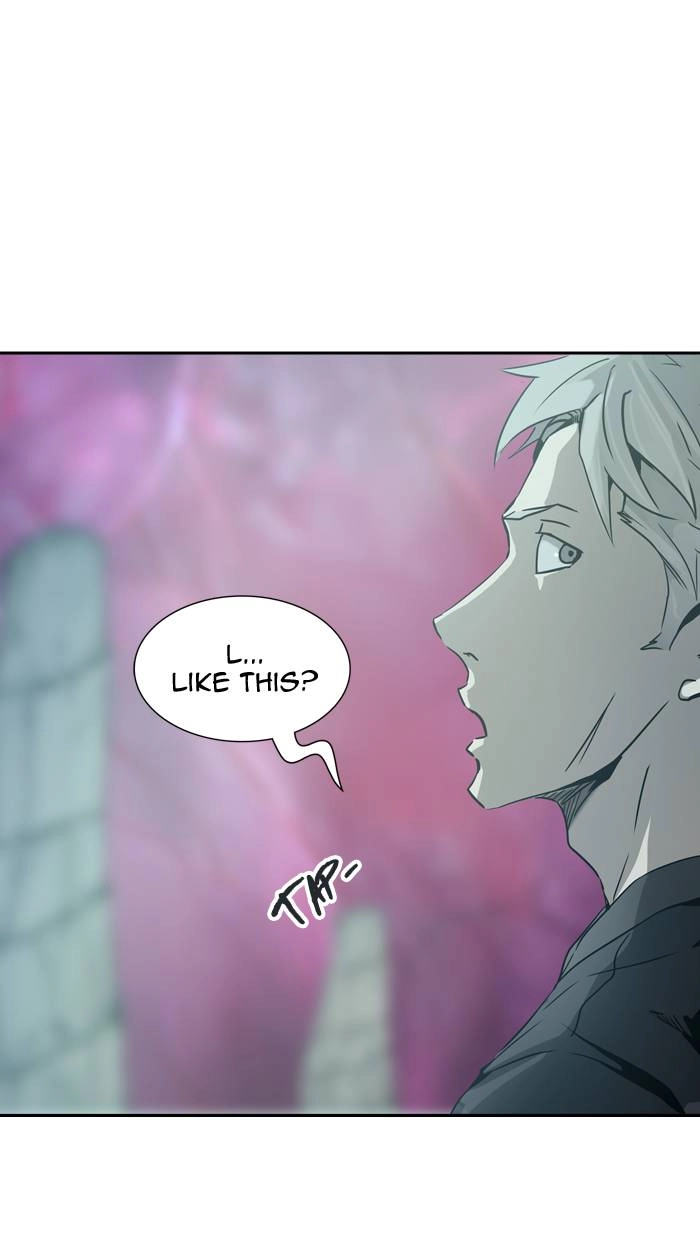 Tower of God Chapter 316 - Page 17