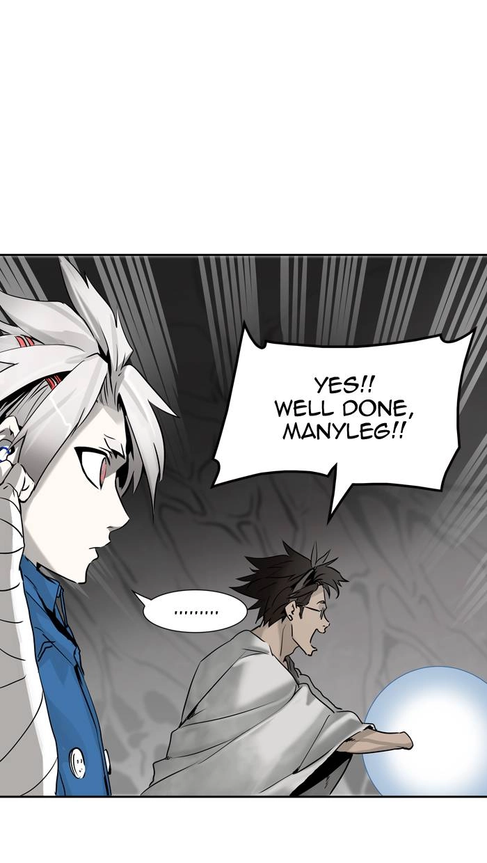 Tower of God Chapter 316 - Page 84
