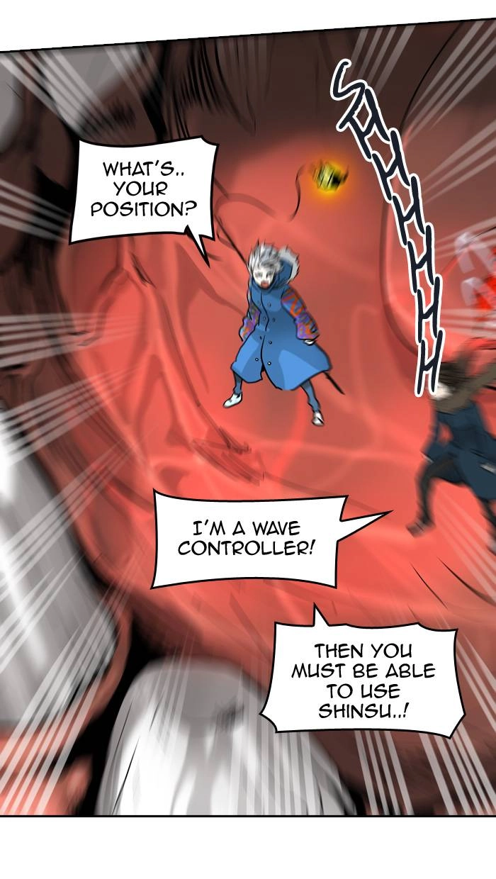 Tower of God Chapter 317 - Page 77