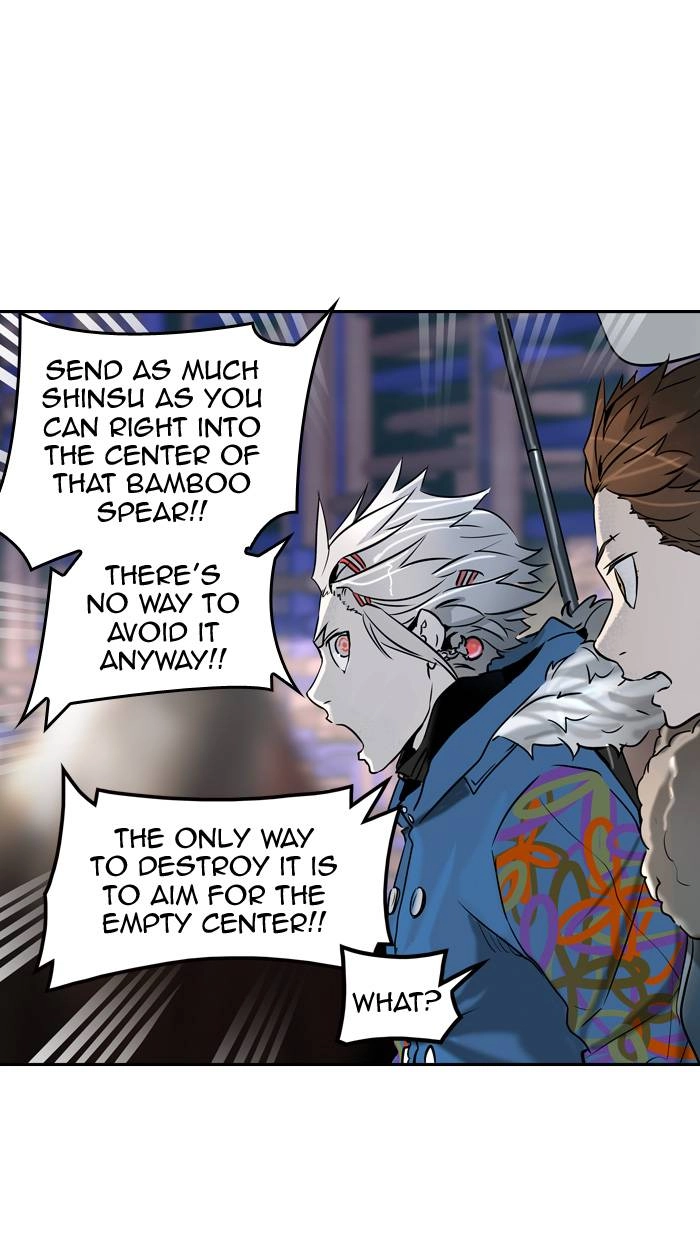 Tower of God Chapter 317 - Page 78