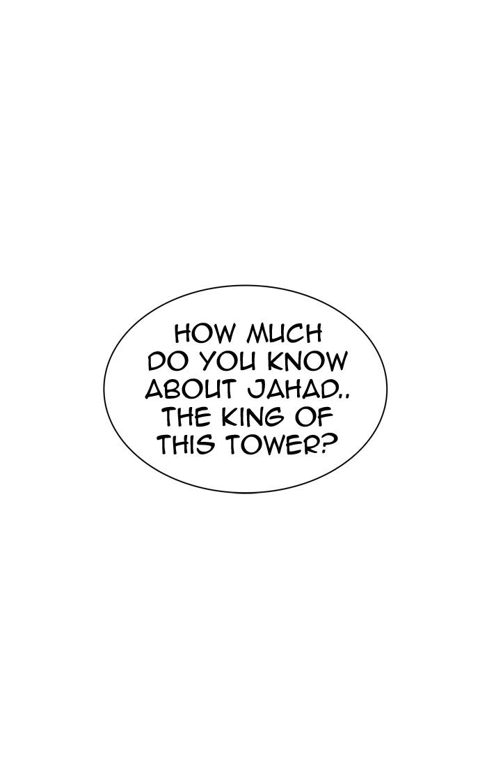 Tower of God Chapter 319 - Page 7