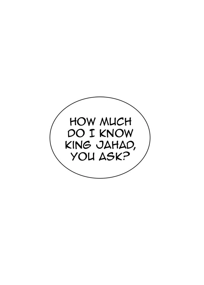 Tower of God Chapter 319 - Page 98