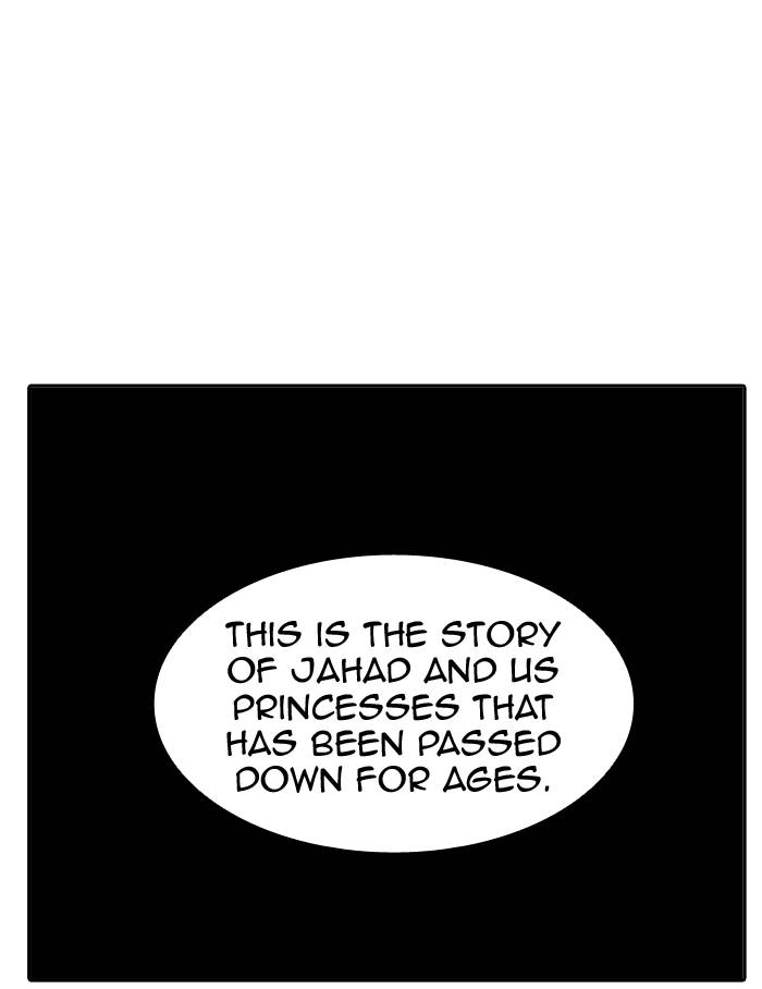 Tower of God Chapter 319 - Page 105