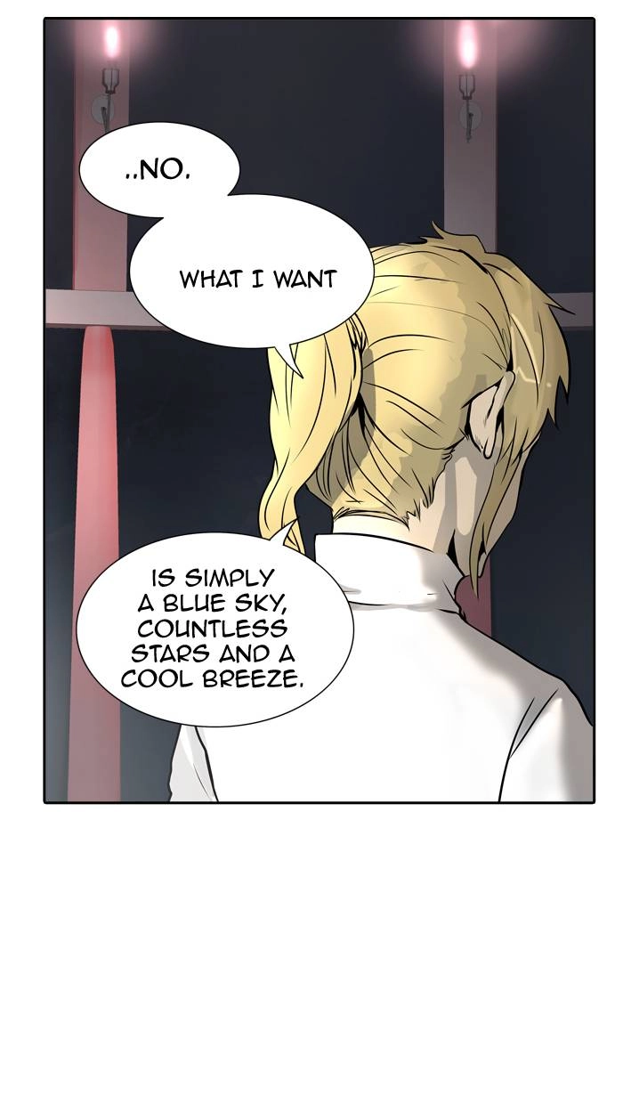 Tower of God Chapter 320 - Page 73