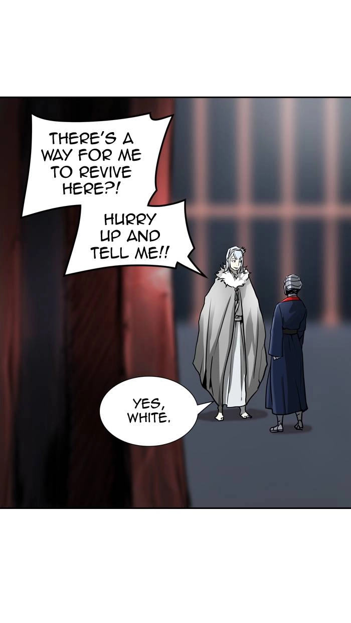Tower of God Chapter 320 - Page 79