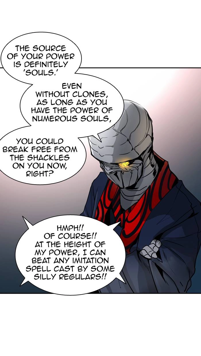 Tower of God Chapter 320 - Page 80