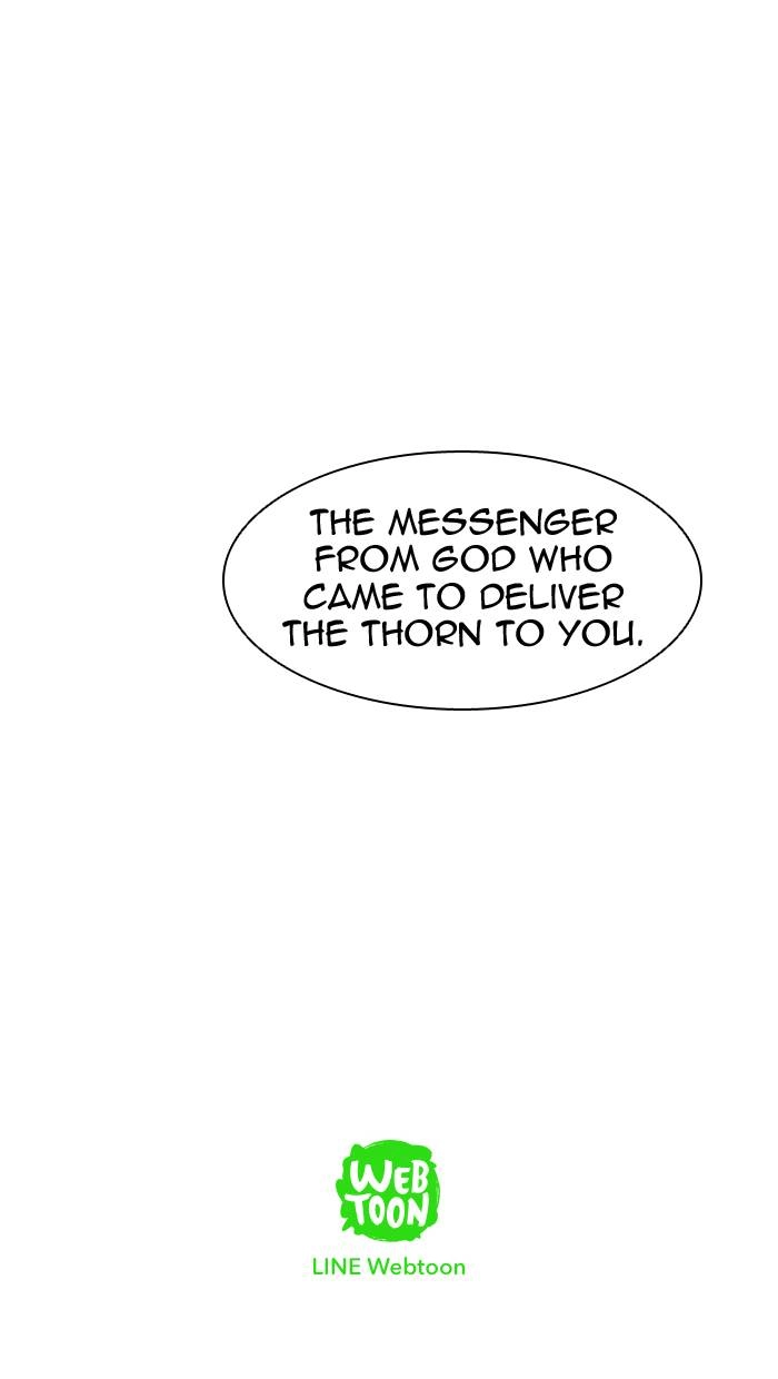 Tower of God Chapter 320 - Page 126
