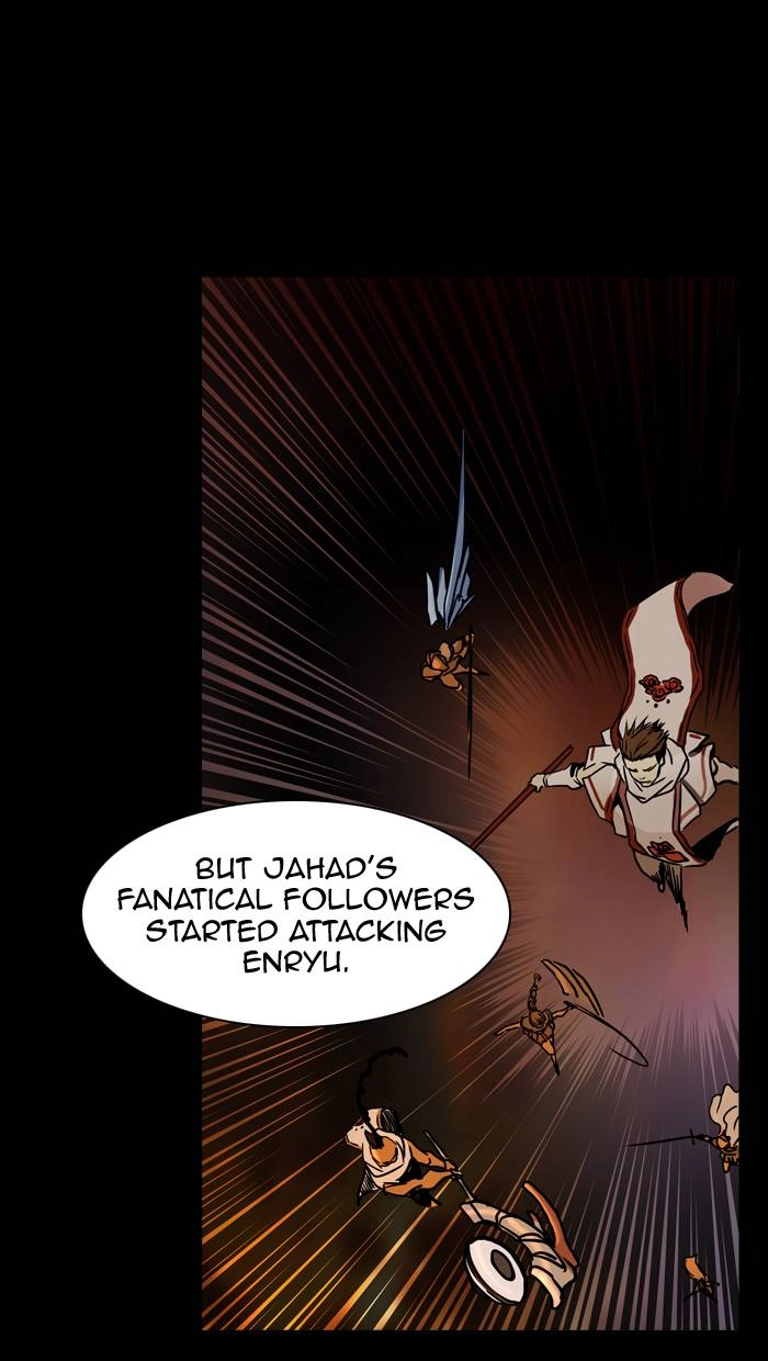 Tower of God Chapter 321 - Page 13