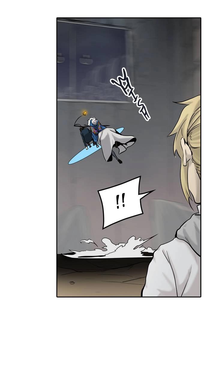 Tower of God Chapter 324 - Page 88