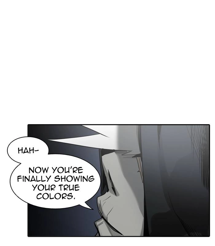 Tower of God Chapter 325 - Page 83
