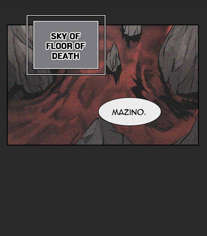 Tower of God Chapter 326 - Page 17