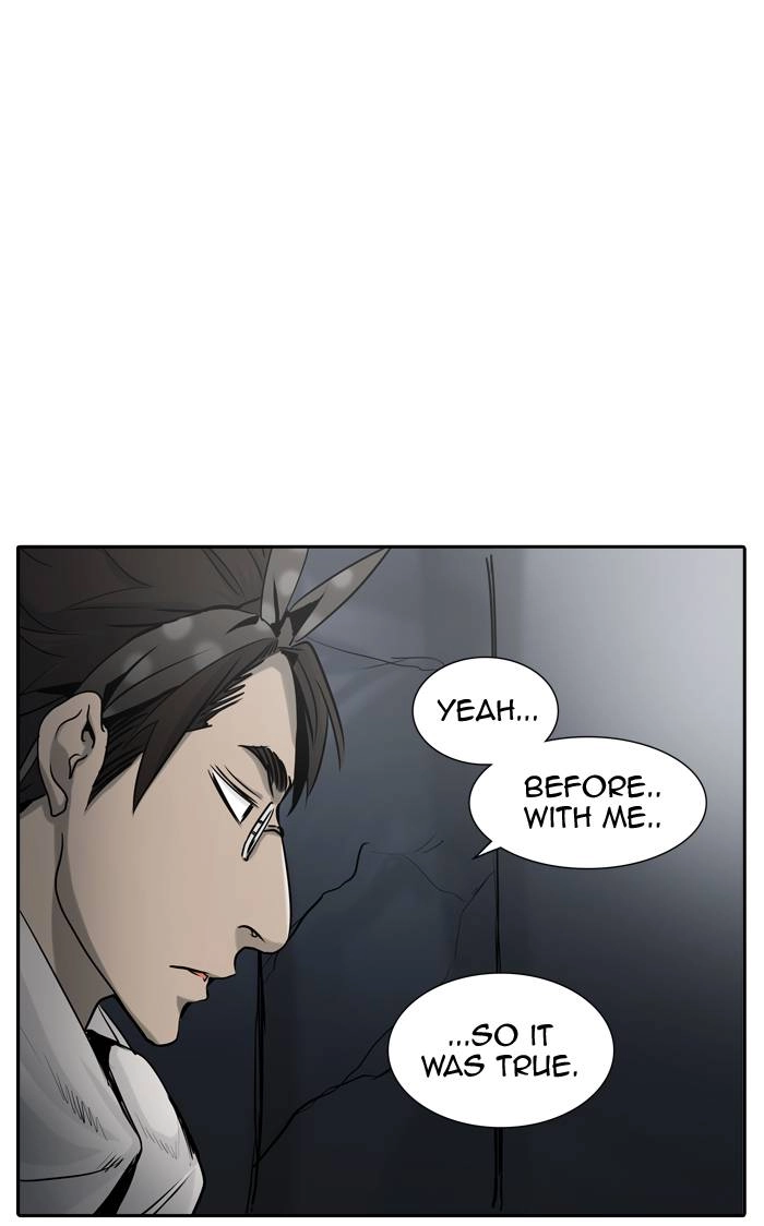 Tower of God Chapter 326 - Page 77