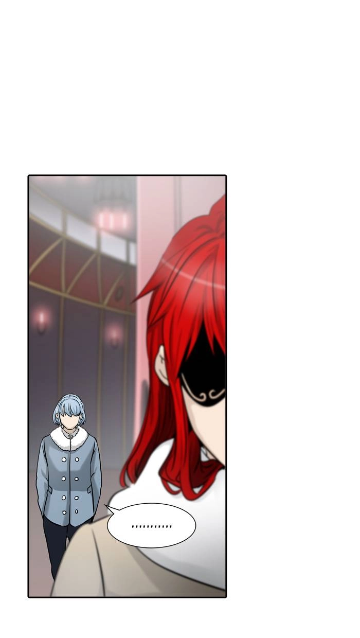 Tower of God Chapter 328 - Page 23