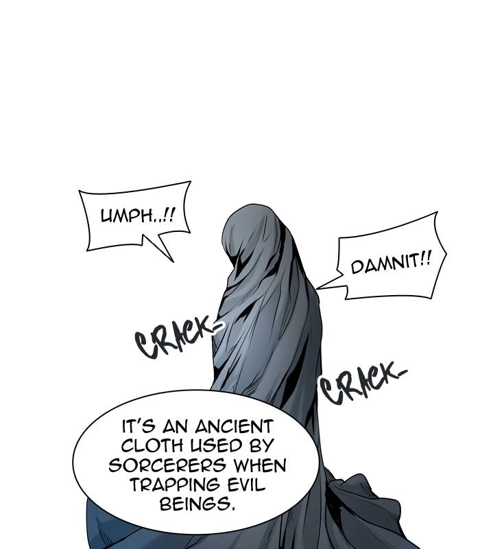 Tower of God Chapter 328 - Page 74