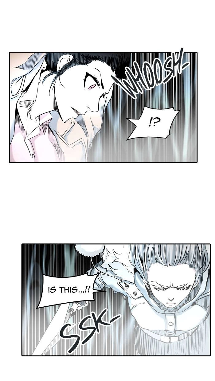 Tower of God Chapter 330 - Page 43