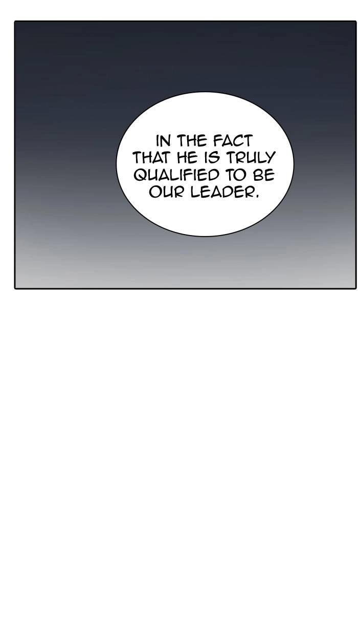 Tower of God Chapter 330 - Page 76